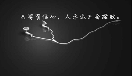 張愛玲情話撩人句子