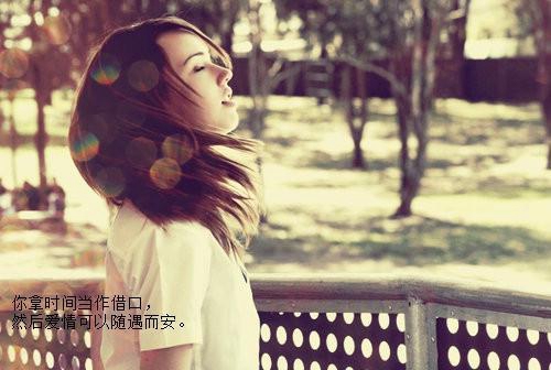 情話大全女生對(duì)男生說(shuō)